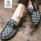 Zapatos de gorro de alta gama de pájaros carpinteros Nuevo estilo para hombres británicos para hombres, conducir zapatos de cuero de cara suave, peinado puntiagudo versátil 9759-9 marrón 38 disparado por zapatos de cuero talla