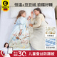 Otao Otao Silk Children's Autumn and Winter Thickened Constant Temperature Baby Sleeping Bag for Big Children Anti-Kick Quilt Artifact for All Seasons Garden Bunny Silk Beanie Velvet Recommended room temperature 5-18 130*150cm (suitable for babies aged 1.5-6) Recommended height within 120cm