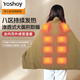 YOSHOY Electric Heated Shawl Blanket Warm Cloak Electric Heated Body Warming Blanket Multifunctional Heating Blanket Portable Electric Blanket Beige (without power bank) 150cm*80cm