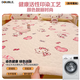 Fantasy KT Cat Milk Coral Velvet Mattress Bedding Thick Padded Student Dormitory Bed Cover Flannel Plush Blanket 3-MC Bow Melody Class A Naked Sleeping Grade Quality Close-fitting and Warm Thickened Milk Velvet Quilted Mattress 150x200cm