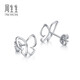 Chow Sang Sang Pt950 platinum hollow butterfly earrings earrings for girlfriend 91917E pricing