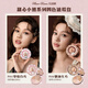 Flower Knowledge New Year's Gift Sweet Bear Cookie Gift Box Lip Jelly Lip Glaze Silk Satin Blush Eyeshadow Palette for Girlfriend Afternoon Tea Break