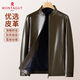 梦特娇（MONTAGUT）【优选皮革&防风保暖】梦特娇专款秋冬立领皮衣男外套364365003SX 中灰 4XL 58 195/108A