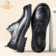Moned luxury high-end brand business casual leather shoes for men British style fashion men's shoes round toe trend versatile shoes for men black 40