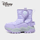 Disney Children's Cotton Shoes Winter Velvet Thickened Snow Boots Outdoor Cold-proof Mid-calf Large Cotton Shoes Purple 33