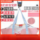 Échelles de bébé portables universelles (GE) pour bébé pour bébé pour les sacs en tissu épais du nouveau-né, sacs de tissu médical antidérapants, échelle de batterie + sacs de batterie + sacs en tissu 65 cm