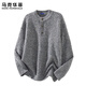 MARK FAIRWHALE Japanese Simple Sweater Men's 2025 Autumn New Loose Lazy Circle Yarn Henry Collar Knitted Cardigan Top Black Autumn New Product L Recommended 120-140 Jin Jin equals 0.5 kg