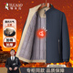 Woodpecker (TUCANO) jacket men's winter thickened cotton jacket middle-aged men's warm cotton jacket stand collar business casual top men's clothing