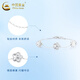 China Gold (CHINA GOLD) pt950 platinum bracelet for women crushed ice five-leaf clover bracelet, Valentine's Day birthday gift for girlfriend and wife, platinum crushed ice five-leaf clover bracelet, about 3.3g, brand gift box