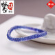 Mengdong tanzanite bracelet for women, blue gemstone, purple bare stone loose beads, single circle couple crystal plate bead bracelet, bead diameter is about 5mm