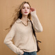 Sancai 2025 new winter style loose lapel sweater long-sleeved pullover sweater warm and simple M