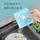 Xiaomi's trendy lifestyle appliances home appliances ultrasonic dishwasher household small fruit and vegetable cleaning machine portable electrolytic dishwashing artifact free of installation electrolysis + fruit and vegetable + tableware cleaner - blue