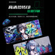 
Yixiang Huatai Graffiti Wall Mouse Pad Large E-Sports Games Wind Computer Mouse Pad Office Desk Pad Student Dormitory Desk Pad BD-844 Liuying 3mm900x400mm