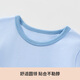 MQDMINI children's underwear set for boys' autumn clothes and autumn pants 2025 new baby girl pajamas home clothes Four little bears-Chest small flower flower ice crystal blue 130