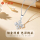 LIU GUI FU JEWELRY Vajra Pendant Women's Platinum Cross Necklace Jewelry Commemorative Birthday Gift for Girlfriend or Wife 4.29g Platinum Vajra Pendant