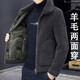 Pierre Cardin Double-sided Wool Jacket Men's Autumn and Winter Thickened Jacket Men's Granular Sheep Shear Trendy Casual Dad Men's Clothing Brown Original Genuine M 85-100Jin Jin is equal to 0.5 kg