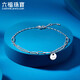 Lukfook Jewelry Platinum Bracelet Luck Lucky Circle Plate Platinum 950 Bracelet Price Approximately 2.70g