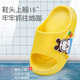 Babudou children's slippers for boys and girls, infants and young children's slippers, indoor home bathing non-slip soft sole outer wear slippers, lemon yellow 22, inner length 14.5cm, suitable for feet 13.5-14cm long