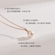 Jingrun Pearl Pendant 18K Gold Large Freshwater Pearl Necklace High-end and Practical Gift for Your Lover