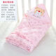 Meifei Newborn Autumn and Winter Pure Cotton Baby Quilt Baby Supplies Spring Wrap Quilt Newborn Wrap Plus Spring and Autumn Thin Quilted Bear Powder