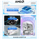 AMD Ryzen 7800X3D 9800X3D/5060/5070/5080 game console computer desktop assembly computer host DIY complete machine assembly white sea view room chassis configuration nine 9800X3D+RTX5080 16G OC