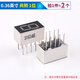 ZAVE digital tube 0.36 inches common cathode 1 bit (2 pcs)