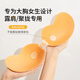 Toffee Pie Daqingmang 2.0 Invisible Breast Paste Large Breast Gathering Breathable Seamless Anti-Bump Breast Paste Strapless Bra