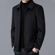 ROMON Wool Woolen Coat Jacket Men's Short Autumn and Winter Clothing Thickened Lapel Middle-aged Men's Woolen Jacket Gray XL 180/145-165Jin Jin equals 0.5 kg