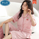 Palanduo 100 pijamas de algodón Xinjiang para mujer pantalones cortos de verano de manga corta cárdigan de gran tamaño para mujeres jóvenes y de mediana edad traje ropa exterior hogar n9896 pantalones cortos de manga corta cárdigan M (80-100 Jin Jin es igual a 0,5 kg)