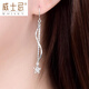 Whiskey Pt950 platinum earrings platinum ear wire earrings long PT999 platinum earrings for women pure gold tassel ear hooks engraving contact customer service single shot not shipped