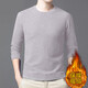 Men's round neck thermal underwear plus velvet warm autumn clothing for winter solid color slim long-sleeved T-shirt tops round neck black 2XL (recommended 135-150 Jin Jin equals 0.5 kg)