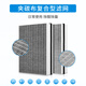 Green dust adapted to Philips air purifier filter element FY3137/FY4152/AC3252/54/56/4924/26/4550/52/56/AC4072/18