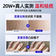 YANGMI wart removal ointment removes flat warts, filiform warts, and removes small fleshy particles on the neck. Salicylic acid wart removal ointment