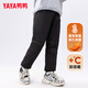Ducky children's down pants boys' 2025 winter new straight pants thickened and warm medium and large children's sports pants WJ