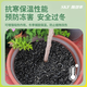 Shi Kefeng rice husk charcoal soil improvement fertilizer plant ash vegetable gardening courtyard large bag fermented carbon organic soil mix