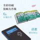 
[Xinhua genuine version of the fastest release] When the moon rises in front of the window, Lumao 2025's new masterpiece, more than 200 paintings, 7 essays, travel SN9718 Lumao's new work: When the moon rises in front of the window, Lumao's new work: When the moon rises in front of the window, Lumao's new work: When the moon rises in front of the window, Lumao's new work: