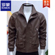 ROMON Korean style stand-up collar trendy brand handsome men's PU leather jacket, slim and versatile autumn and winter youth Douyin fashionable leather jacket, brown plus velvet S Weight (95-110) Jin Jin is equal to 0.5 kg