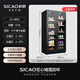 Xinchao (SICAO) Consultation Double-door thermostatic red wine cabinet for home recessed dual-temperature wine cabinet ice bar air-cooled frost-free electronic temperature control wine liquor tea fruit refrigeration 260 260C ice bar + ice bar dual temperature dual control 1.76 meters 512L