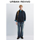 UR2025 Autumn New Men's Workwear Style Spliced Collar Super Loose Jacket UML150063 Sapphire Blue M (M-L)