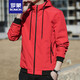 Romon Spring Chaqueta Spring Spring New Spring and Autumn Capucha Fina Jóvenes Flotos Loose Chaqueta de color sólida K12131 Negro M [recomendado 100-110Jin [Jin equivale a 0.5 kg]]