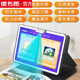 Dushulang learning machine for primary school, junior high school and high school universal 2025 new general-purpose synchronous tablet computer for English children, fingertip reading + intelligent question and answer (cannot play games) Moon Silver 512GB