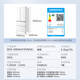 Midea Xiongdundun Pro 600L French multi-door ultra-thin zero-embedded dual system PST+ purification automatic ice making air-cooled frost-free first-level frequency conversion ultra-large capacity household refrigerator subsidy BCD-600WUFIPZM (E) Seashell White