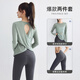 Yu Hee Hee Beautiful long-sleeved yoga wear Pilates suit three-piece cross-beautiful back blouse training and running sports suit white top + black pants M (100-110Jin Jin equals 0.5 kg)