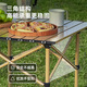 Made in Tokyo, outdoor portable table and chair set, long table and four chairs, camping party picnic equipment, folding table and chairs, sandstone color