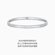 Chao Acer platinum bracelet for women PT950 open bracelet for girlfriend, price of 1250 yuan, 10.55g, diameter about 5.8cm