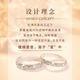 Lao Fengxiang 999 Pure Silver Sterling Silver Couple Ring for Men and Women Confession Rings Jewelry Valentine's Day Birthday Gift for Girlfriend and Wife Jingsuda 999 Silver Gypsophila Couple Ring