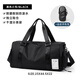 Septwolves travel bag men's short-distance business trip cross-body luggage bag 2025 new portable large-capacity travel boarding bag black (small size + mobile phone arm bag)
