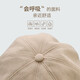 Zhenxiang Hat Women's Autumn and Winter High-end Korean Style Octagonal Hat Fashionable Peaked Hat Beret Showing Small Face and Keeping Warm Beige One Size 55-58cm