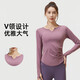 Yoga wear for women 2025 new sports morning running fitness professional large size Pilates training top suit autumn and winter khaki M
