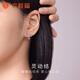 Liuguifu Jewelry pt950 platinum smart bow earrings light luxury versatile temperament high-end love platinum earrings smart knot 1.65g